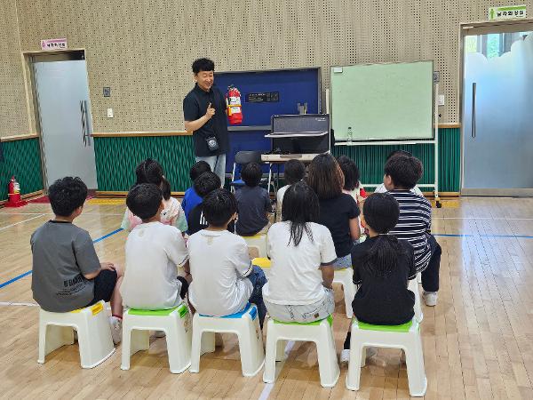 찾아오는 안전체험