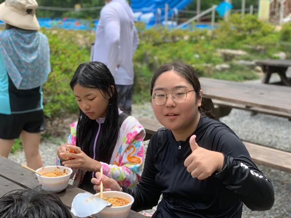 여름 스포츠 체험활동2
